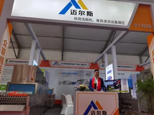 news-500-375 news-500-375